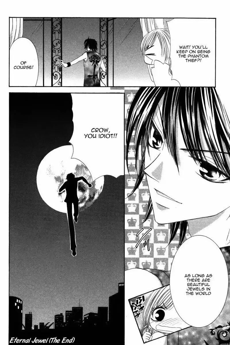 Eien no Jewel Chapter 1 53